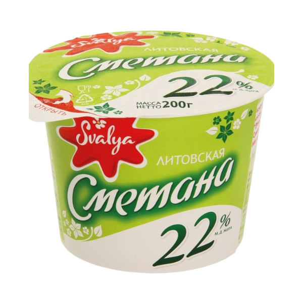 Svalya Sour Cream 22% 200Gr - Eden's Market