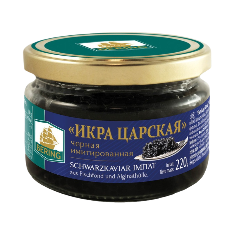 Bering Fish Black Caviar 220Gr - Eden's Market