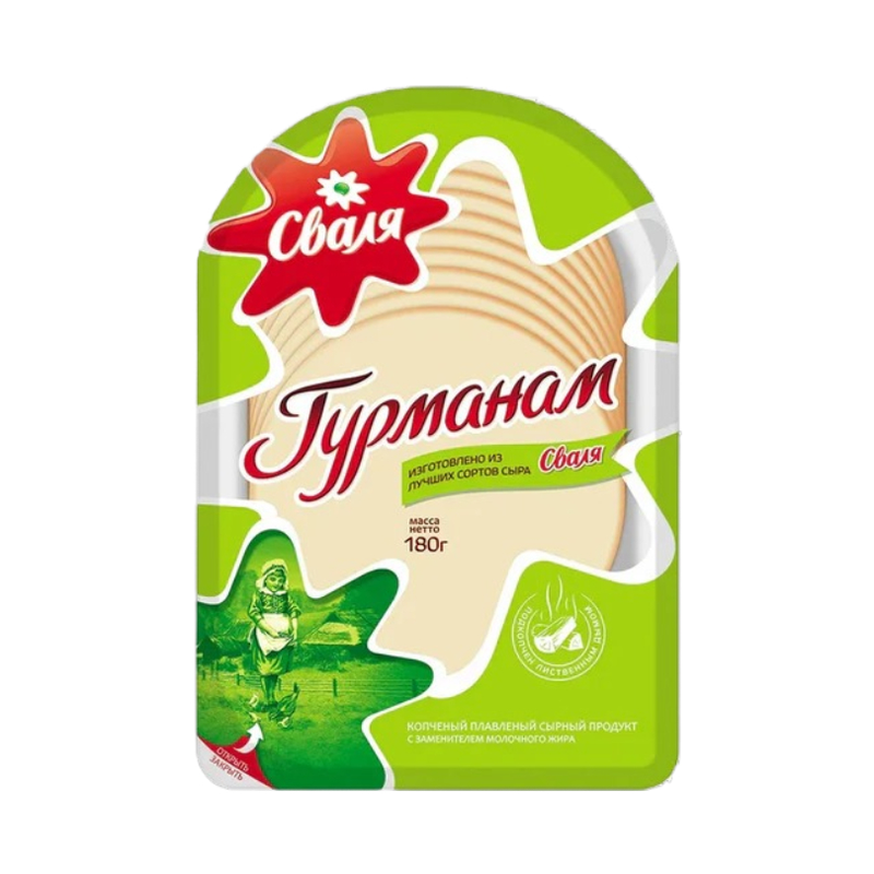 Svalya Smoked Cheese Slices 45% 180Gr - Eden's Market