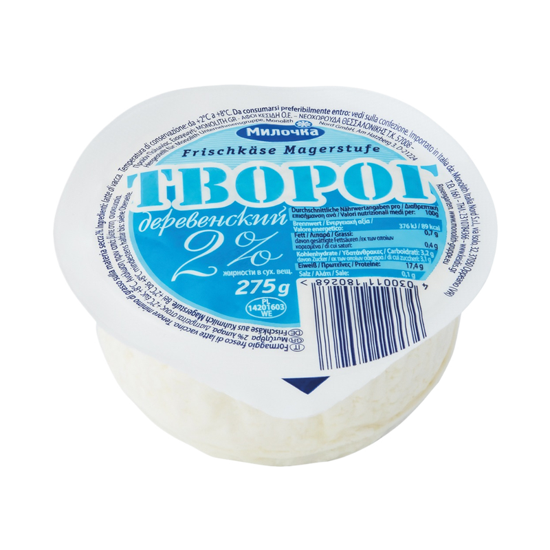 Monolith Fresh Cottage Cheese 2% Fat 275Gr - Eden's Market