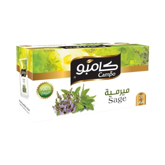 Campo Herbal Tea Sage 20 Piece - Eden's Market