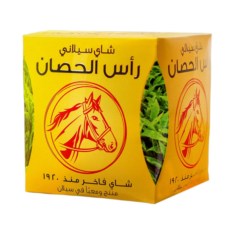 Horse Head Premium Ceylon Tea 800Gr - Eden's Market