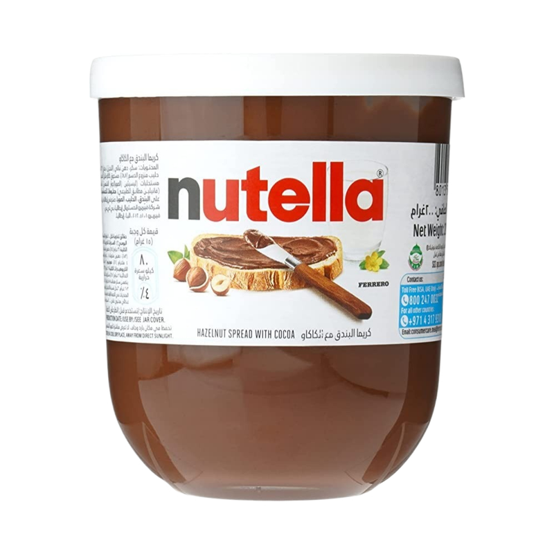 Nutella Chocolate Hazelnut Spread 200Gr - Eden's Market