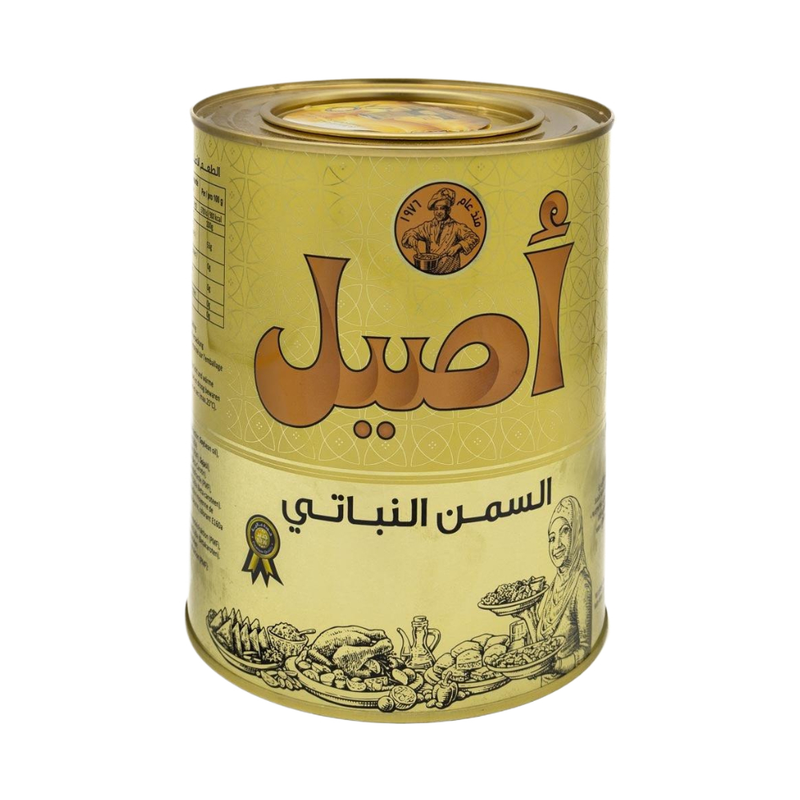 Aseel Vegetable Ghee 2000Gr - Eden's Market