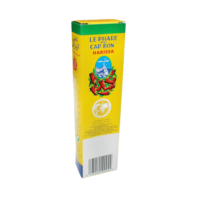 Le Phare Tunisian Harissa Squeeze 70Gr - Eden's Market