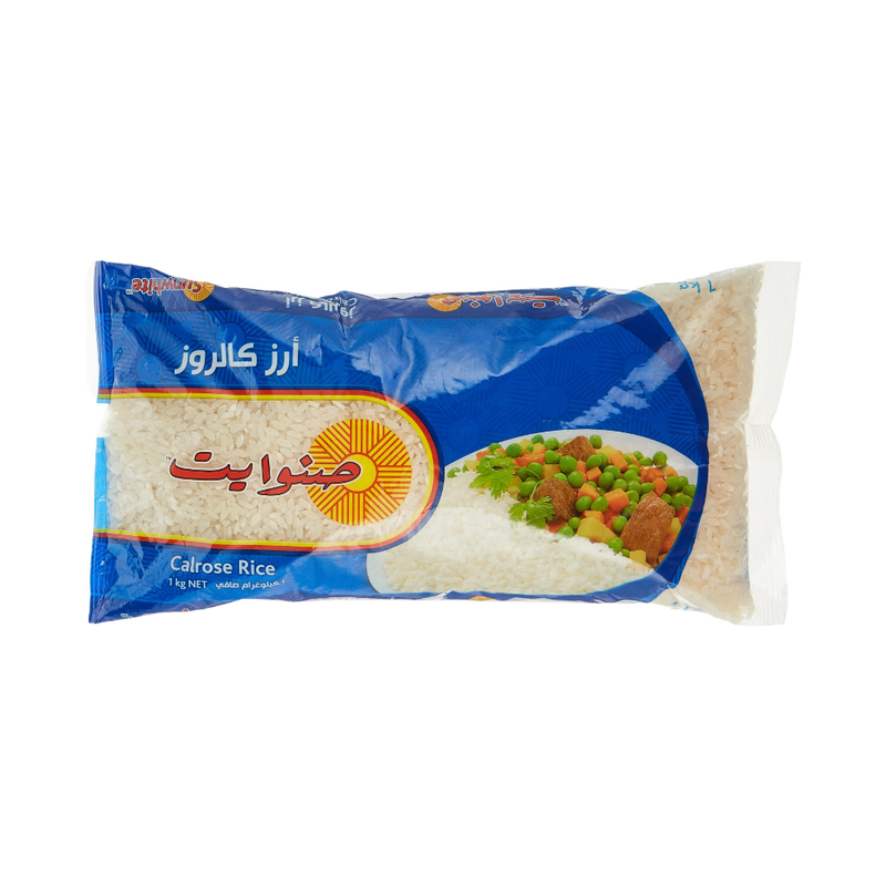 Sunwhite Egyptian Rice 1Kg - Eden's Market