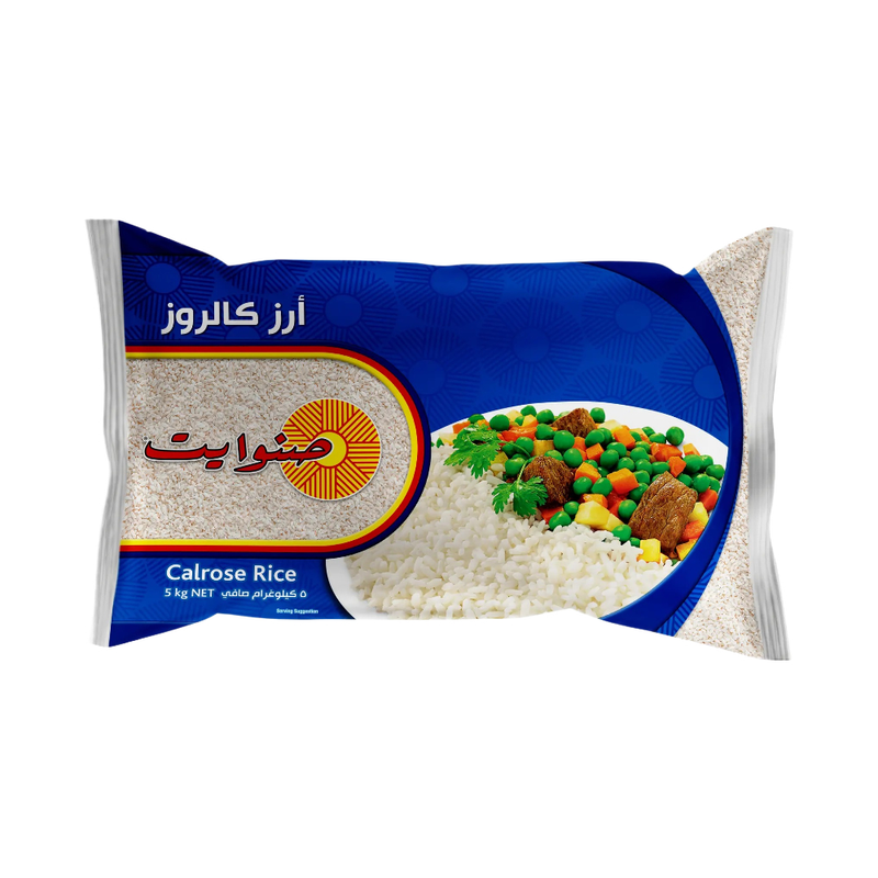 Sunwhite Egyptian Rice 5Kg - Eden's Market