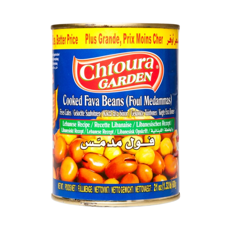 Chtoura Garden Cooked Fava Beans Lebanese Recipie 400Gr - Eden's Market