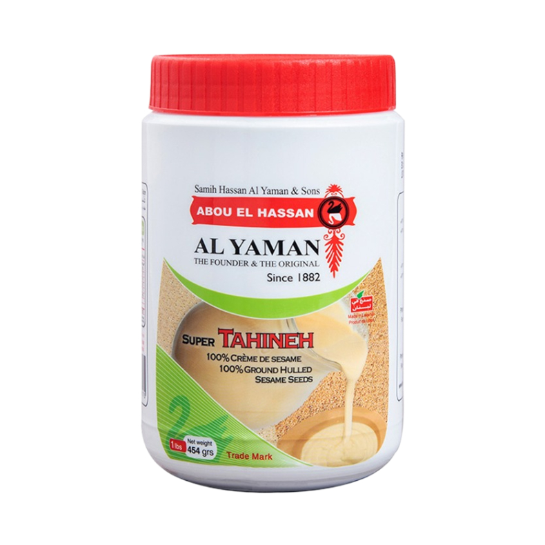 Al Yaman Sesame Paste Tahina 454Gr - Eden's Market