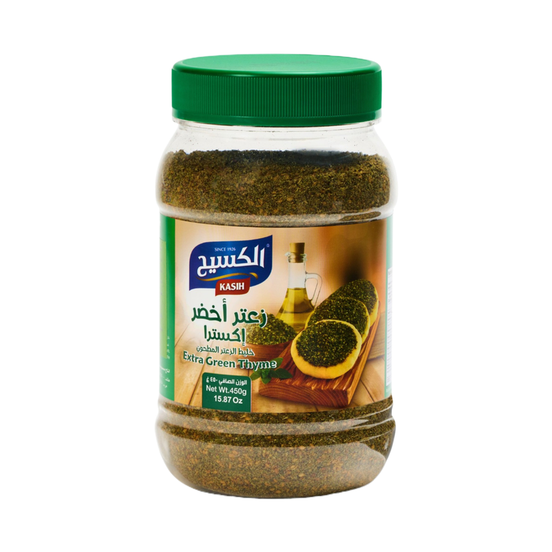 Al Kasih Green Thyme Extra 450Gr - Eden's Market