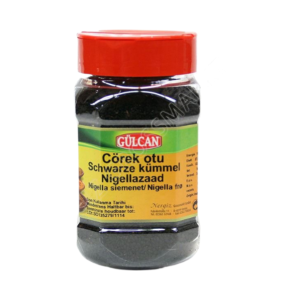 Gulcan Spice Black Cumin 200Gr - Eden's Market