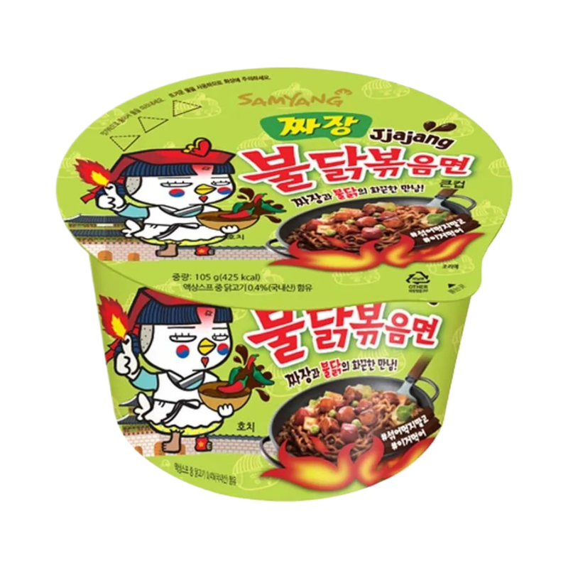 Samyang Fire Hot Chicken Flavor Ramen 105Gr - Eden's Market