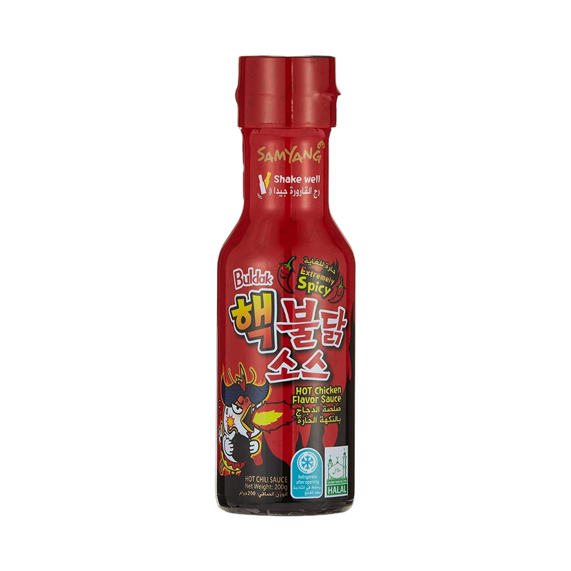 Samyang Extremely Spicy Hot Chicken Flavored Buldak Sauce Halal 200Gr - Eden's Market