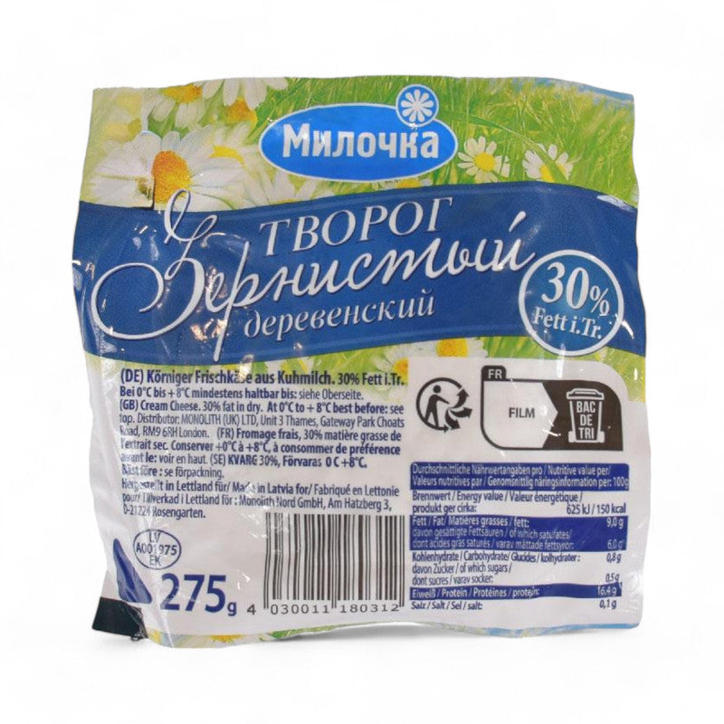 Milochka Cottage Cheese 30% Fat 275Gr - Eden's Market