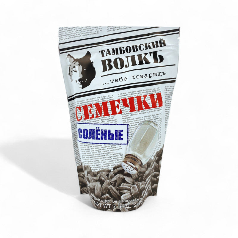 Tambovski Volk Sunflower Seeds 200Gr - Eden's Market