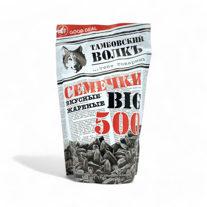 Tambovski Volk Sunflower Seeds 500Gr - Eden's Market