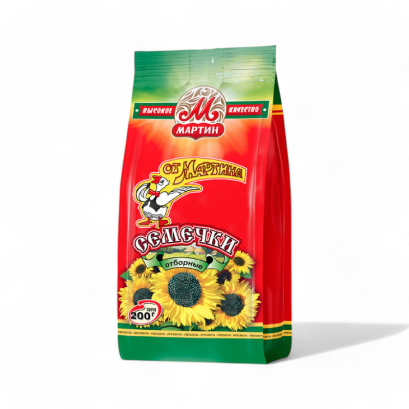 Rumarkt Martina Sunflower Seeds Unsalted 200Gr - Eden's Market