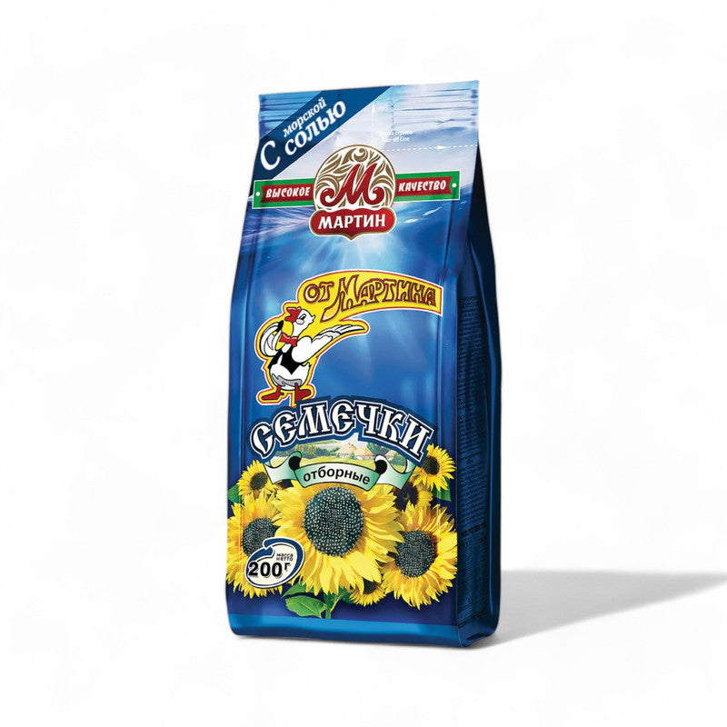 Rumarkt Martina Sunflower Seeds Salted 200Gr - Eden's Market