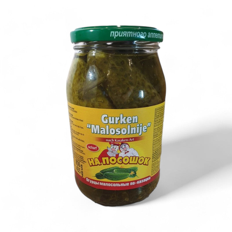 Zakuska Pickled Cucumbers Spicy 850Gr - Eden's Market