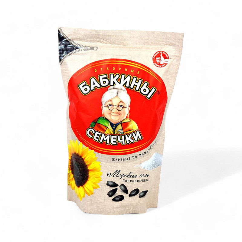 Babkiny Sunflower Seeds Roasted And Salted 300Gr - Eden's Market